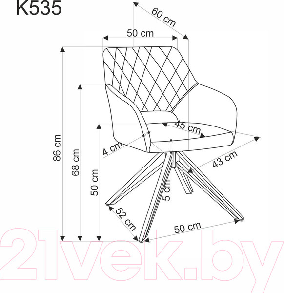 Изображение товара Стул Halmar K535 (зеленый/черный)