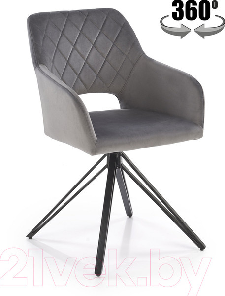 Изображение товара Стул Halmar K535 (серый/черный)