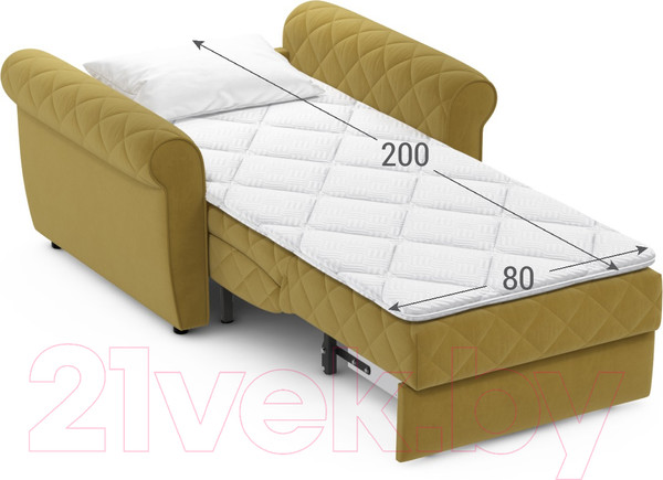 Изображение товара Кресло-кровать Moon Family 123 / MF009617