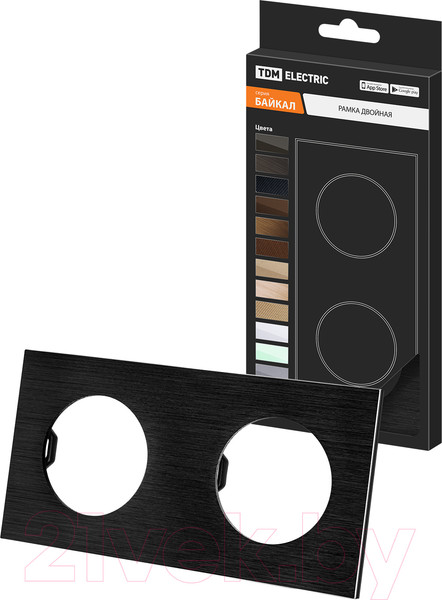 Изображение товара Рамка для выключателей и розеток TDM Байкал / SQ1819-0261 (агат)