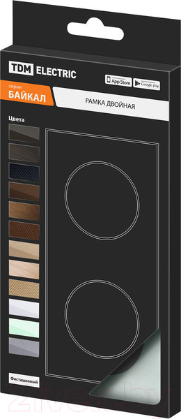 Изображение товара Рамка для выключателей и розеток TDM Байкал / SQ1819-0103 (фисташковый)