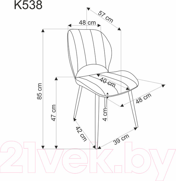 Изображение товара Стул Halmar K538 (черный/черный)