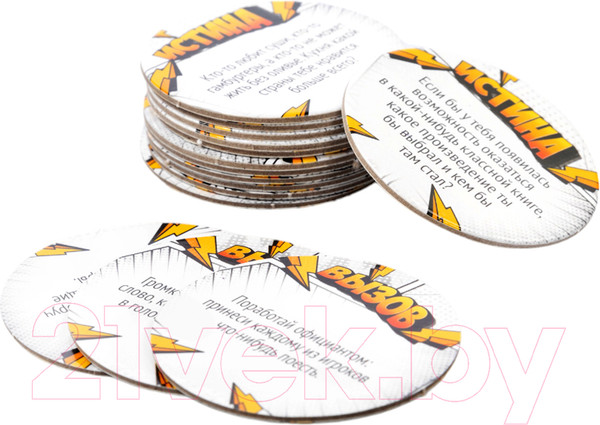 Изображение товара Настольная игра Десятое королевство Истина или Вызов / 05184