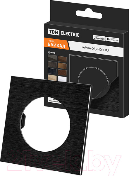 Изображение товара Рамка для выключателей и розеток TDM Байкал / SQ1819-0260 (агат)