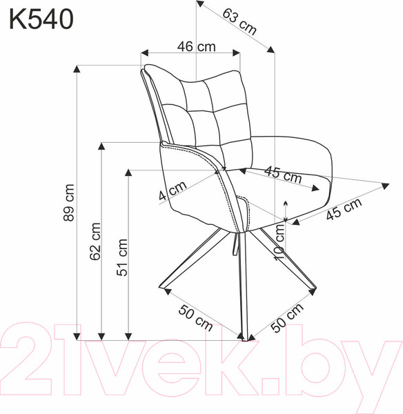 Изображение товара Стул Halmar K540 (корица/черный)