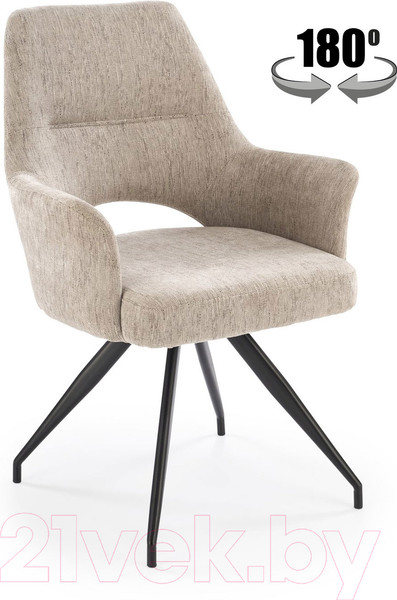 Изображение товара Стул Halmar K542 (бежевый/черный)