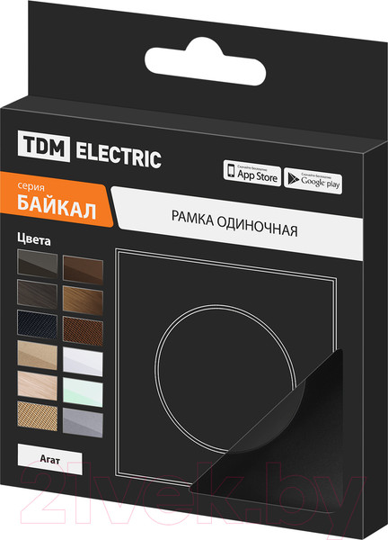 Изображение товара Рамка для выключателей и розеток TDM Байкал / SQ1819-0202 (агат)