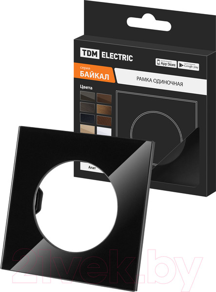 Изображение товара Рамка для выключателей и розеток TDM Байкал / SQ1819-0202 (агат)