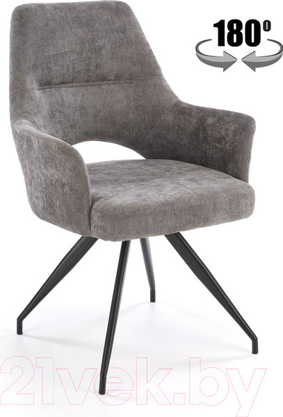 Изображение товара Стул Halmar K542 (серый/черный)