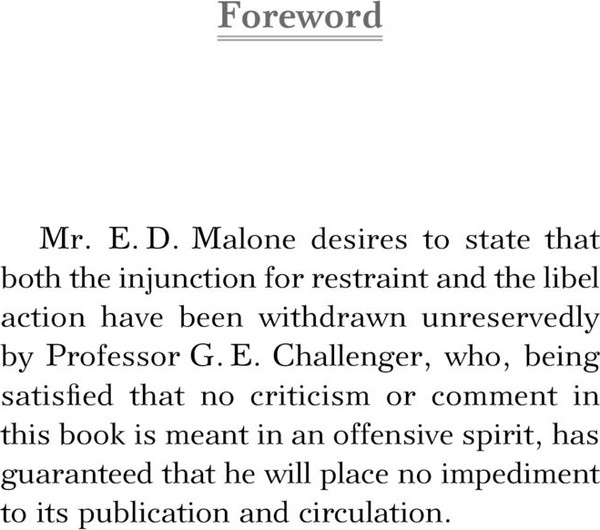 Изображение товара Книга АСТ The Lost World (Doyle Arthur)