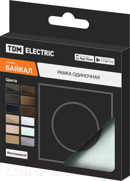 Изображение товара Рамка для выключателей и розеток TDM Байкал / SQ1819-0102 (фисташковый)