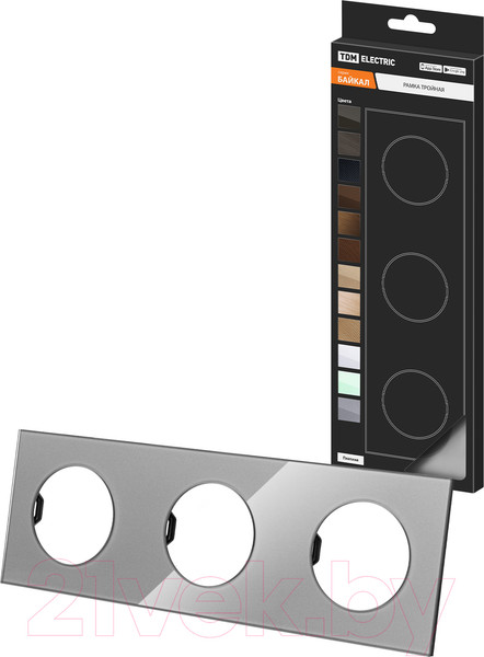 Изображение товара Рамка для выключателей и розеток TDM Байкал / SQ1819-0304 (платина)