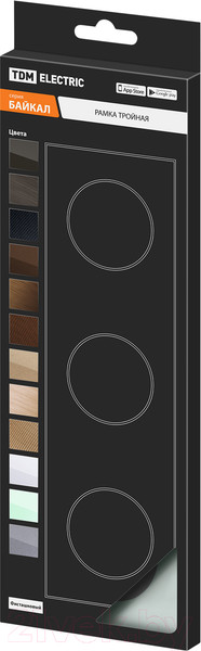 Изображение товара Рамка для выключателей и розеток TDM Байкал / SQ1819-0104 (фисташковый)