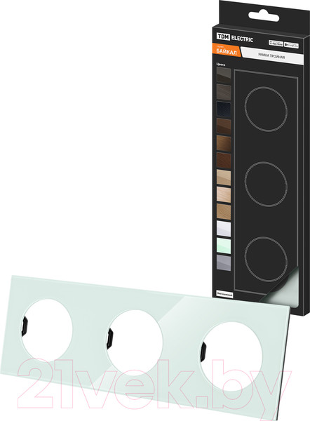 Изображение товара Рамка для выключателей и розеток TDM Байкал / SQ1819-0104 (фисташковый)