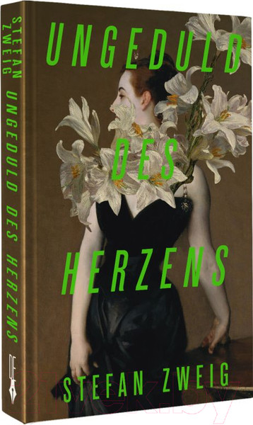Изображение товара Книга АСТ Ungeduld des Herzens / 9785171555665 (Zweig S.)
