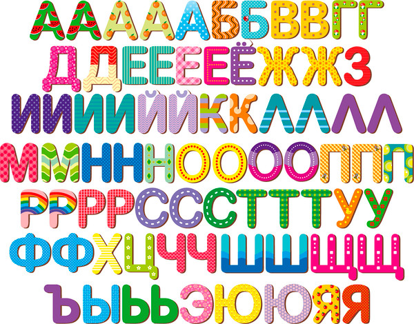 Изображение товара Развивающий игровой набор Десятое королевство Алфавит / 05341