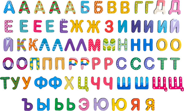 Изображение товара Развивающий игровой набор Десятое королевство Алфавит / 05341