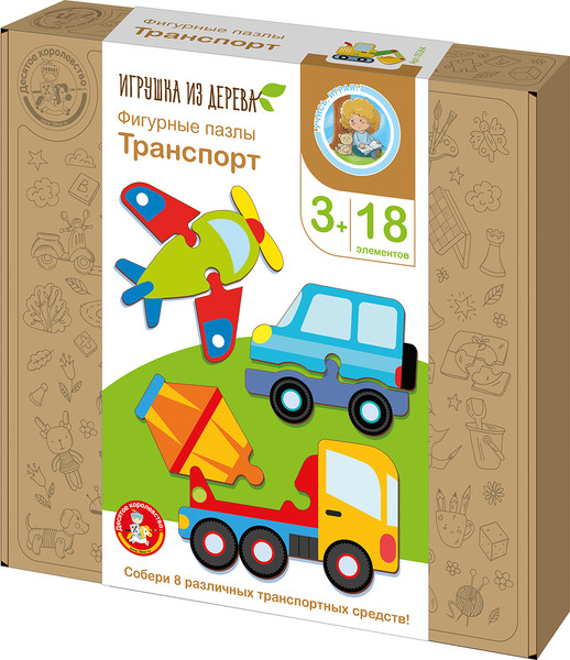Изображение товара Развивающая игра Десятое королевство Фигурные пазлы Транспорт / 05264