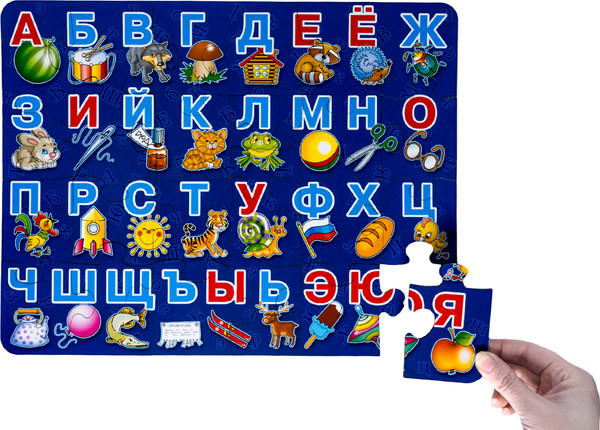Изображение товара Развивающая игра Десятое королевство Мои первые пазлы Алфавит / 05340