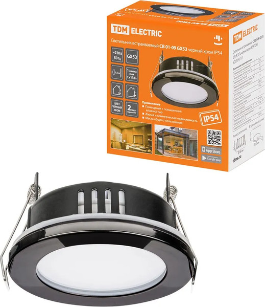 Изображение товара Точечный светильник TDM SQ0359-0114