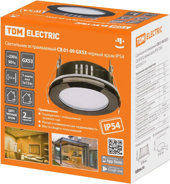 Изображение товара Точечный светильник TDM SQ0359-0114