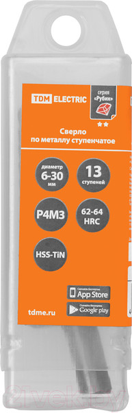Изображение товара Сверло TDM SQ1090-0715