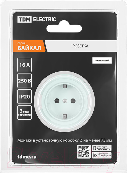 Изображение товара Розетка TDM Байкал / SQ1819-0107 (фисташковый)