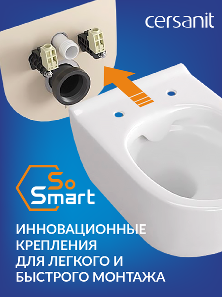 Изображение товара Унитаз подвесной Cersanit Brasko Smart Clean On DPL EO Slim LP / 64824