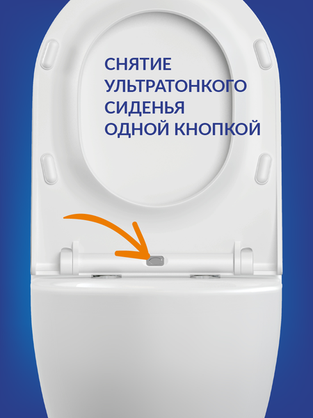 Изображение товара Унитаз подвесной Cersanit Brasko Smart Clean On DPL EO Slim LP / 64824