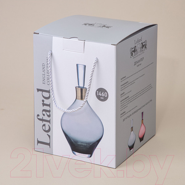 Изображение товара Графин Lefard Trendy Purple / 693-030