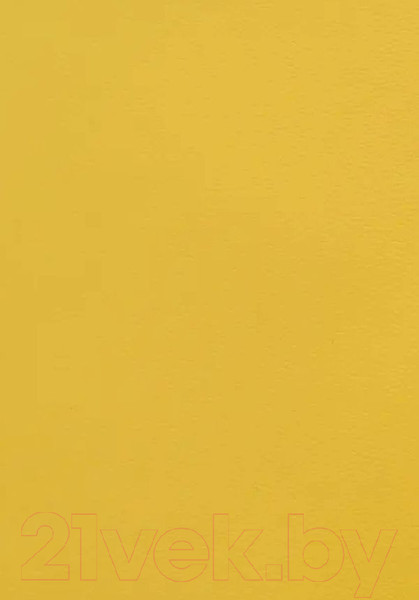 Изображение товара Книга АСТ Лунь Юй. Суждения и беседы / 9785171527334 (Конфуций)