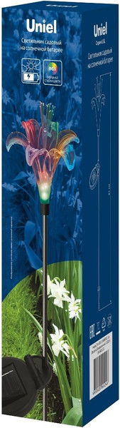 Изображение товара Светильник уличный Uniel USL-S-104/MT810 / 07288