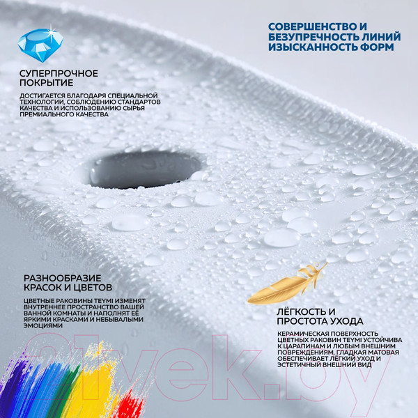 Изображение товара Умывальник Teymi Solli 60 / T50395 (белый матовый)
