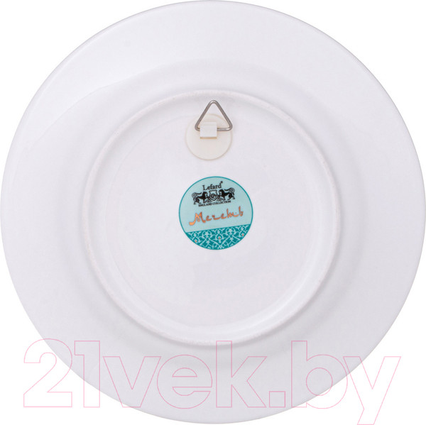 Изображение товара Декоративная тарелка Lefard Мечеть / 85-2000