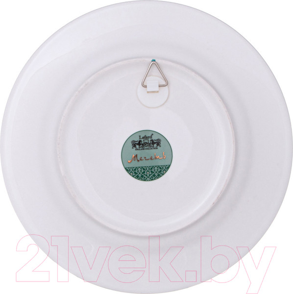 Изображение товара Декоративная тарелка Lefard Мечеть / 85-1999