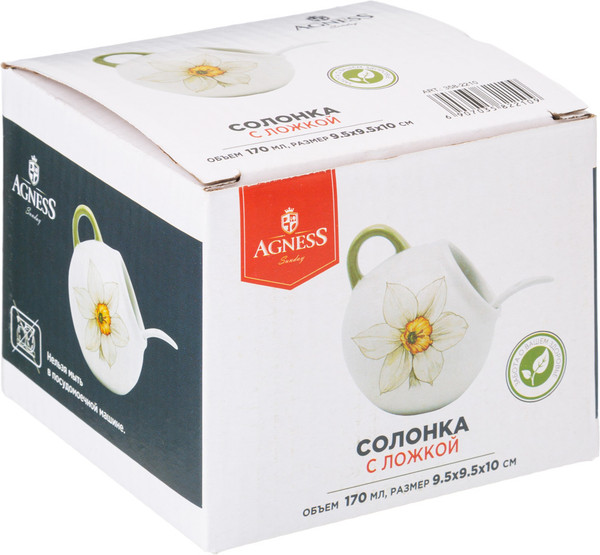 Изображение товара Солонка Agness Sunday 358-2210 (с ложкой)