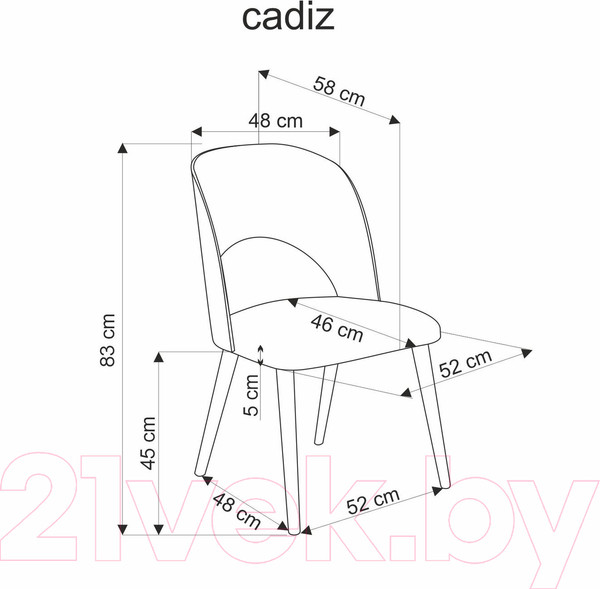Изображение товара Стул Halmar Cadiz (серый/дуб натуральный)