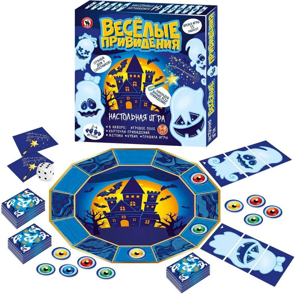Изображение товара Настольная игра Русский стиль Веселые привидения 02033 / 10391641