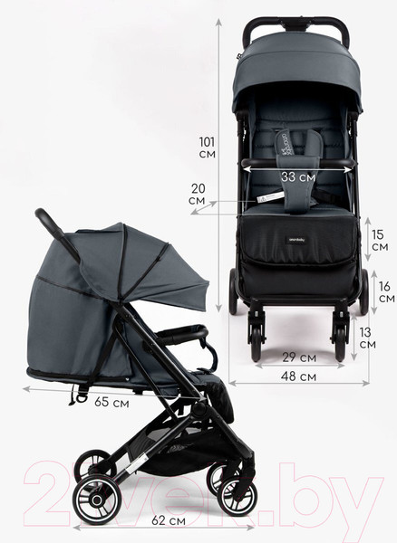 Изображение товара Детская прогулочная коляска Amarobaby Route / AB23-10ROUTE/10 (графит)