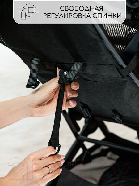 Изображение товара Детская прогулочная коляска Amarobaby Route / AB23-10ROUTE/10 (графит)