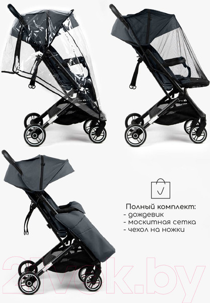 Изображение товара Детская прогулочная коляска Amarobaby Route / AB23-10ROUTE/10 (графит)