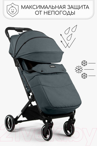 Изображение товара Детская прогулочная коляска Amarobaby Route / AB23-10ROUTE/10 (графит)