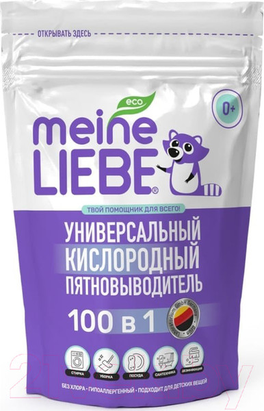 Изображение товара Пятновыводитель-отбеливатель кислородный Meine Liebe Кислородный пятновыводитель (800г)