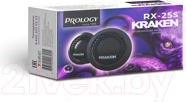 Изображение товара Компонентная АС Prology RX-25S