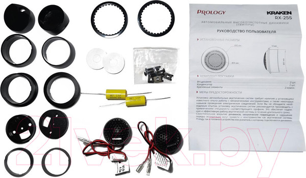 Изображение товара Компонентная АС Prology RX-25S