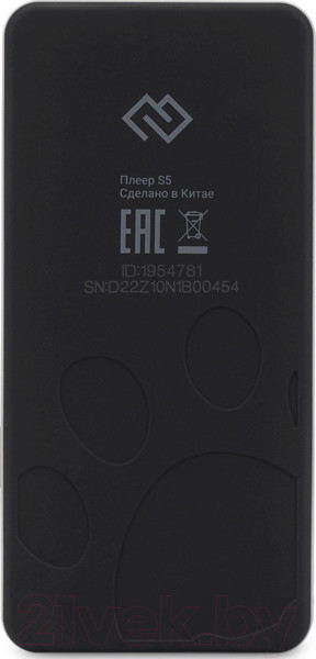 Изображение товара MP3-плеер Digma S5 8GB (черный/серый)