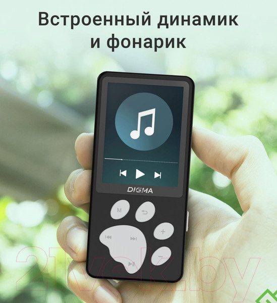 Изображение товара MP3-плеер Digma S5 8GB (черный/серый)