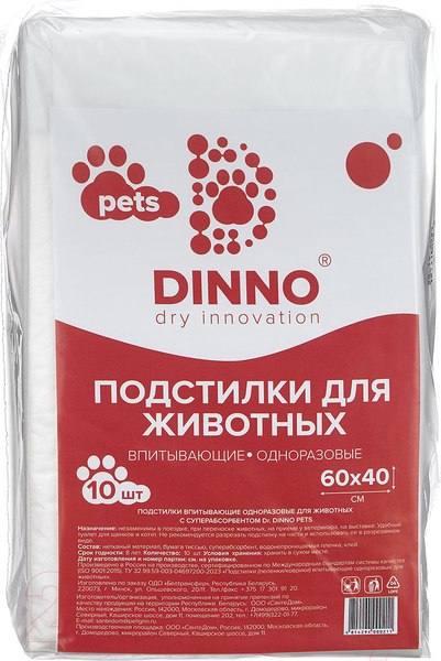 Изображение товара Одноразовая пеленка для животных Dr.Dinno Pets 60x40 (10шт)