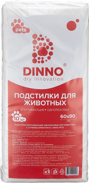 Изображение товара Одноразовая пеленка для животных Dr.Dinno Pets 60x90 (10шт)