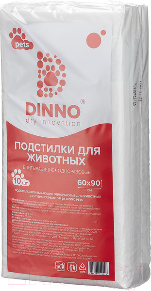 Изображение товара Одноразовая пеленка для животных Dr.Dinno Pets 60x90 (10шт)